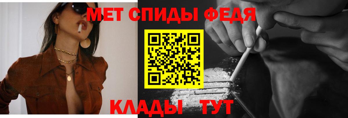 Molly  ГАШИШ  Кулебаки  Cocaine  Alpha-PVP  Вход с VPN  МЕФ  Купить наркотик 
