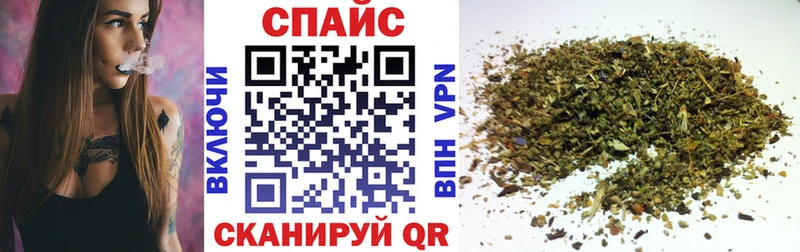 БУТИРАТ BDO  Кулебаки 