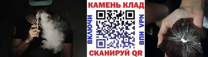 omg ССЫЛКА  Кулебаки  ГАШ AMNESIA HAZE 
