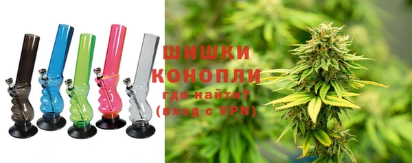 кокс Новокубанск