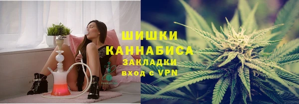 хмурый Новодвинск