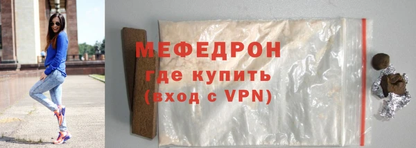 марки nbome Новозыбков
