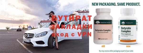 хмурый Новодвинск