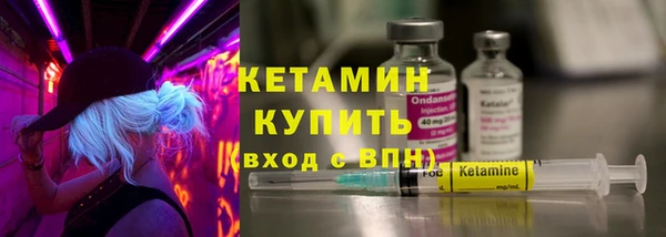 хмурый Новодвинск