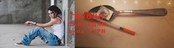 хмурый Новодвинск