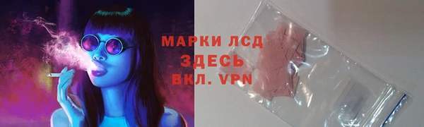 хмурый Новодвинск