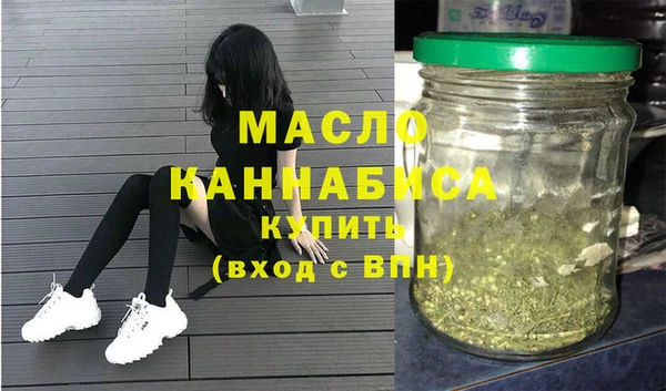 хмурый Вязники