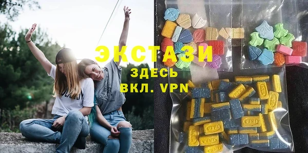 марки nbome Новозыбков