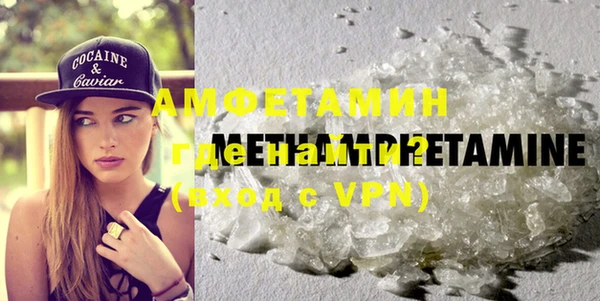 хмурый Новодвинск