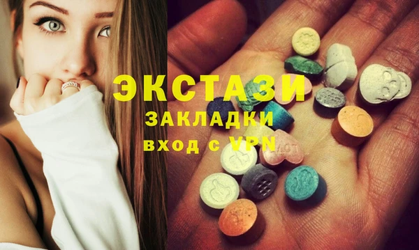 хмурый Новодвинск