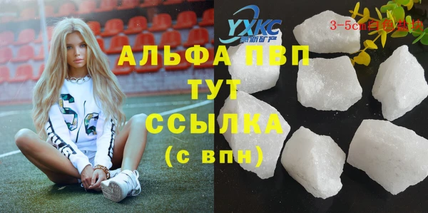 герыч Нея