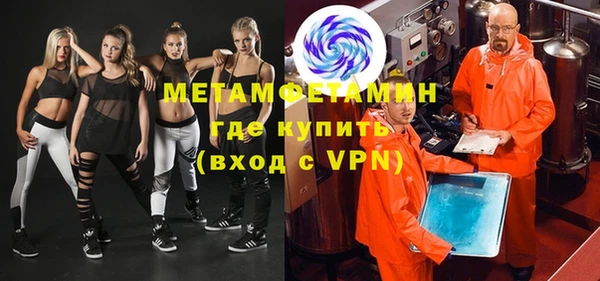 кокс Новокубанск