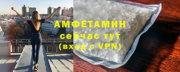 хмурый Новодвинск