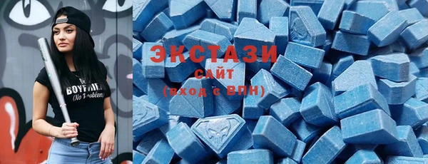 хмурый Новодвинск