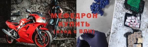 марки nbome Новозыбков