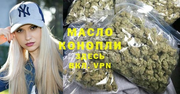 кокс Новокубанск