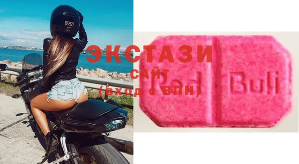хмурый Новодвинск