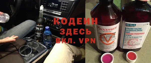 хмурый Новодвинск
