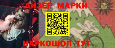 МДПВ Гай