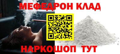 МДПВ Гай