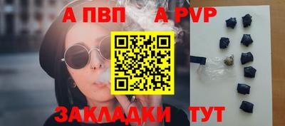 МДПВ Гай