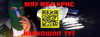 прущие грибы Гатчина