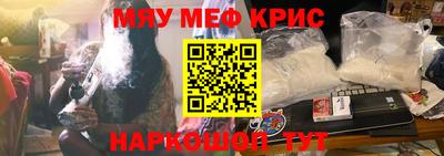 МДПВ Гай