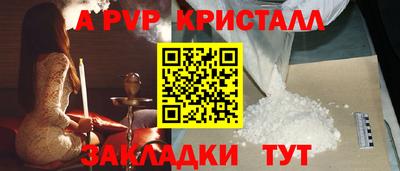 МДПВ Гай