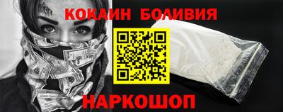 прущие грибы Гатчина
