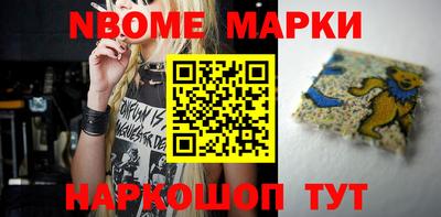 кокаин VHQ Балашиха