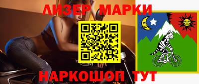 кокаин VHQ Балашиха