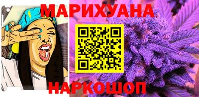 МДМА Гагарин