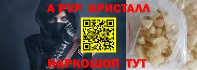 кокаин VHQ Балашиха