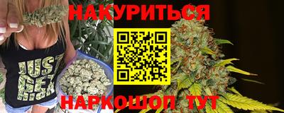 МДМА Гагарин