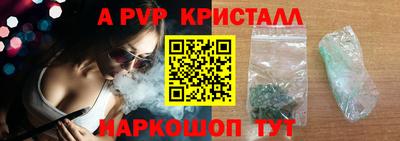 МДПВ Гай