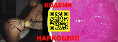 МДМА Гагарин