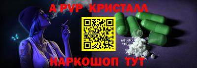 МДПВ Гай