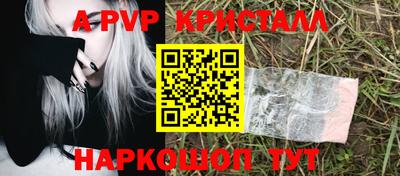 МДПВ Гай