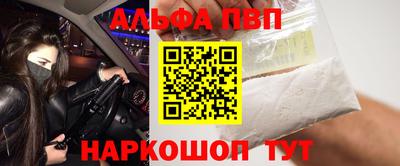 прущие грибы Гатчина