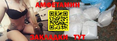 МДМА Гагарин