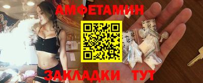 МДМА Гагарин