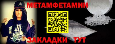 МДПВ Гай