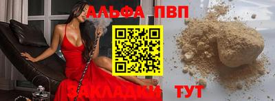 МДМА Гагарин