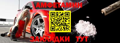 гашиш Азнакаево