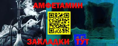 прущие грибы Гатчина
