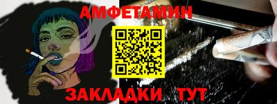 кокаин VHQ Балашиха