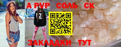 кокаин VHQ Балашиха