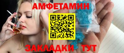 кокаин VHQ Балашиха