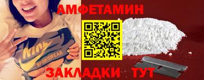 прущие грибы Гатчина