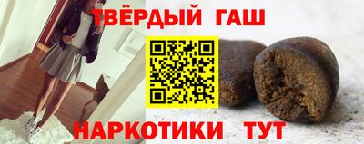 МДМА Гагарин